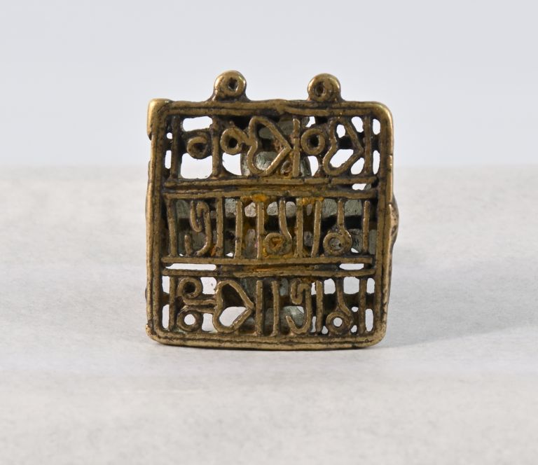 AUJ 67_Inv. 4838_Lipparini 2024_CD MM 119